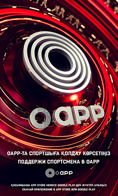 реклама