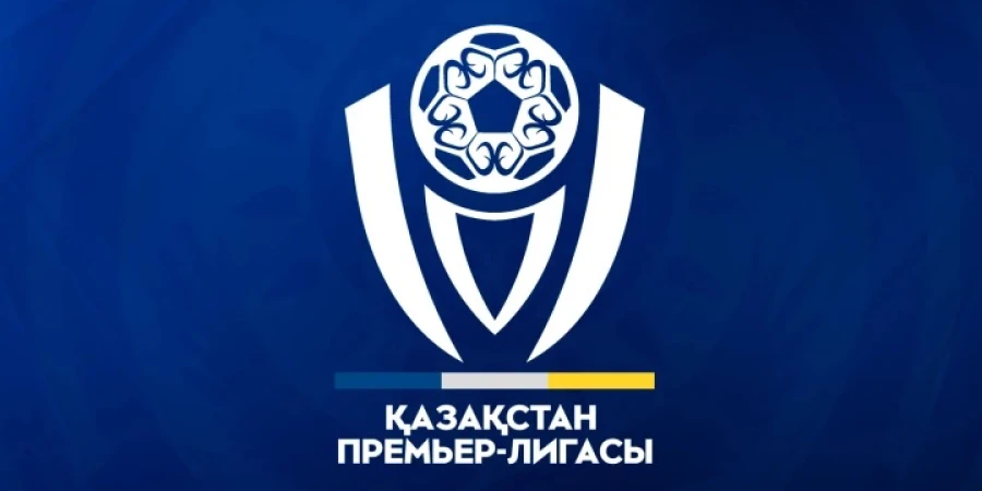 ҚПЛ-дан бір клуб шеттетілуі мүмкін