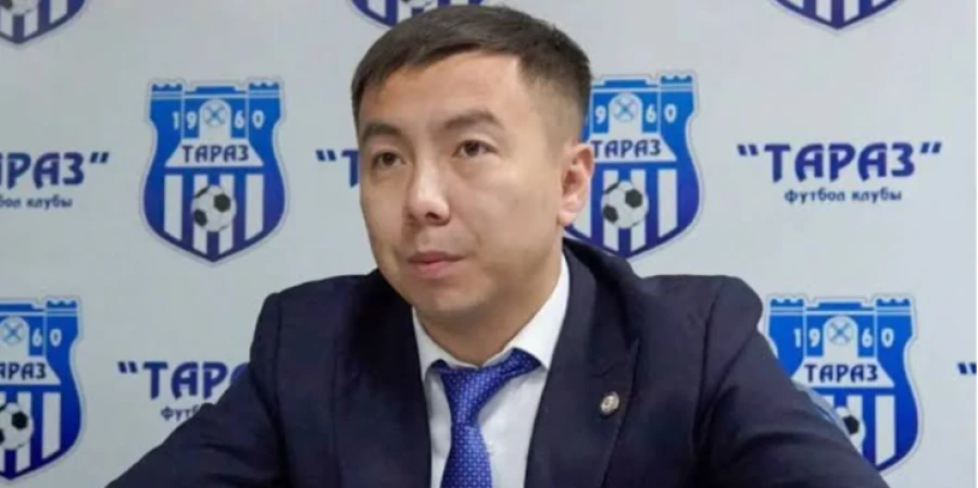 В «Таразе» произошли перемены в руководстве клуба