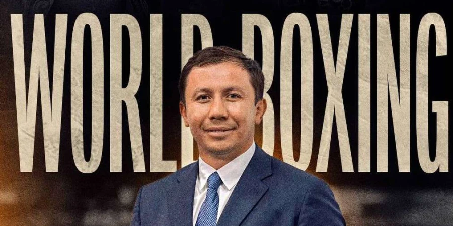 GGG придал авторитет World Boxing