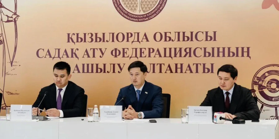 Исламғали Қозбақов  жаңа қызметке тағайындалды