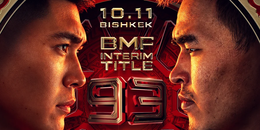 Казахстанец сразится с непобежденным бойцом за титул BMF на OCTAGON 93
