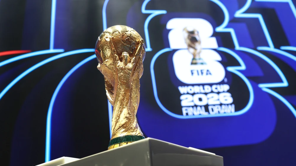 ӘЧ: 1/16 финал жұптары белгілі болды