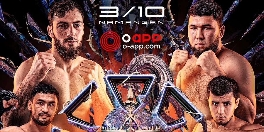 Прямая трансляция масштабного турнира OCTAGON 92
