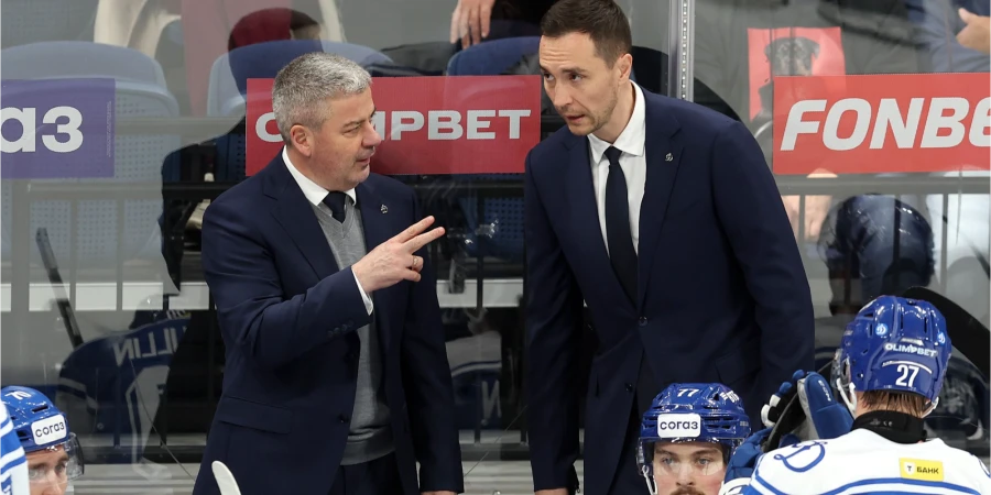 «Динамо» прервало серию поражений