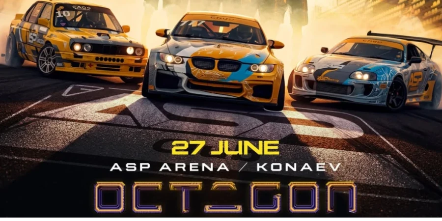Ашық аспан астындағы OCTAGON 88 турнирінің анонсы жарияланды