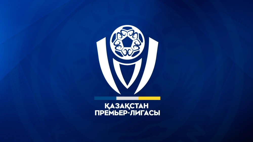Второй игровой день 14 тура КПЛ