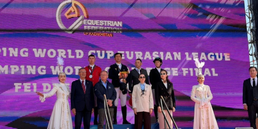 Астанада FEI Jumping World Challenge Final 2026 турнирі басталды
