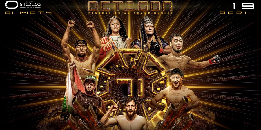 Прямая трансляция OCTAGON 71: бой за «билет» в UFC, чемпионская рубка в полулегком весе и громкий реванш актера из Казахстана