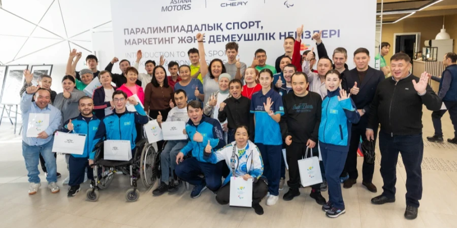 Қазақстанда паралимпиялық спорт қалай дамып келеді: Астанада өткен оқыту семинарында не талқыланды
