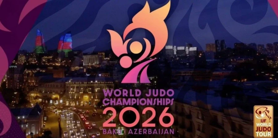 Прямая трансляция пятого дня чемпионата мира по дзюдо в Баку
