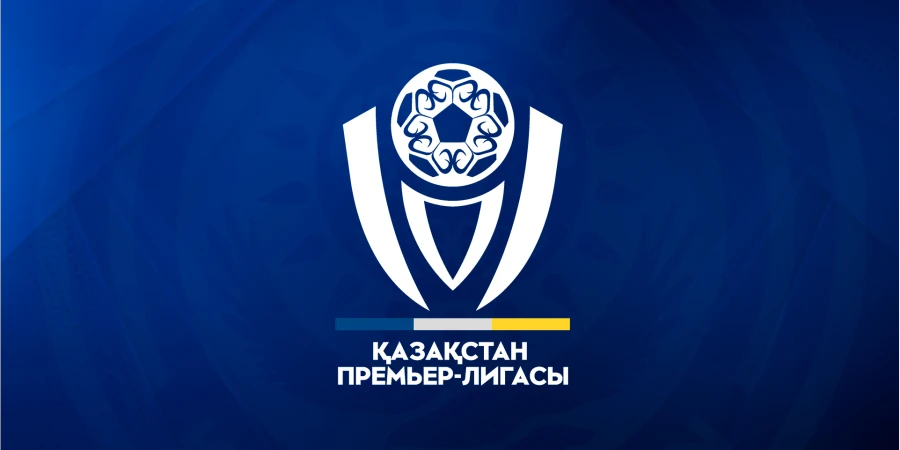 Казахстанская Премьер-лига станет меньше?