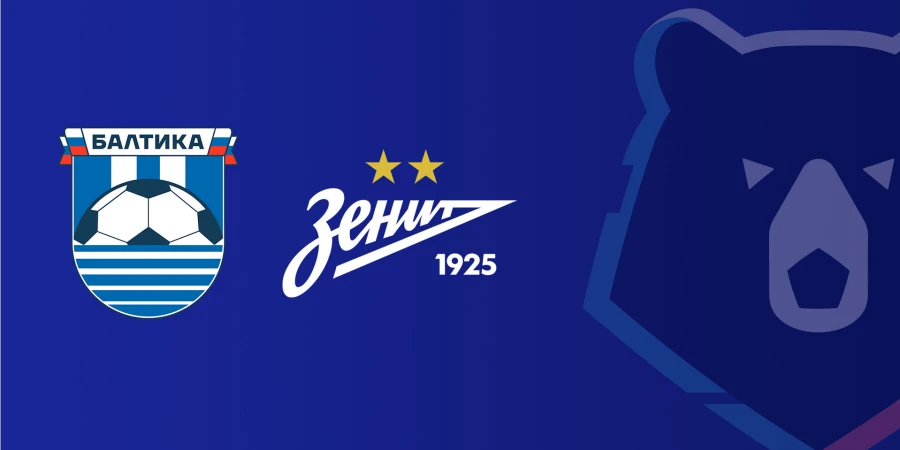 «Балтика» - «Зенит». Прямая трансляция матча клуба Нуралы Алипа в РПЛ