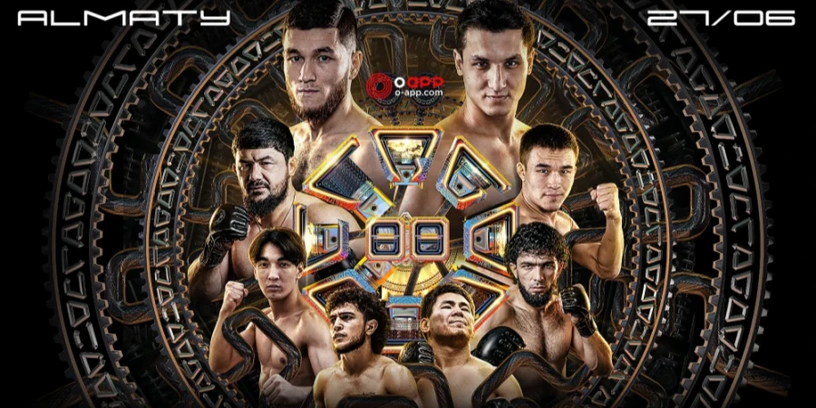 OCTAGON 88 турнирінің тікелей трансляциясы